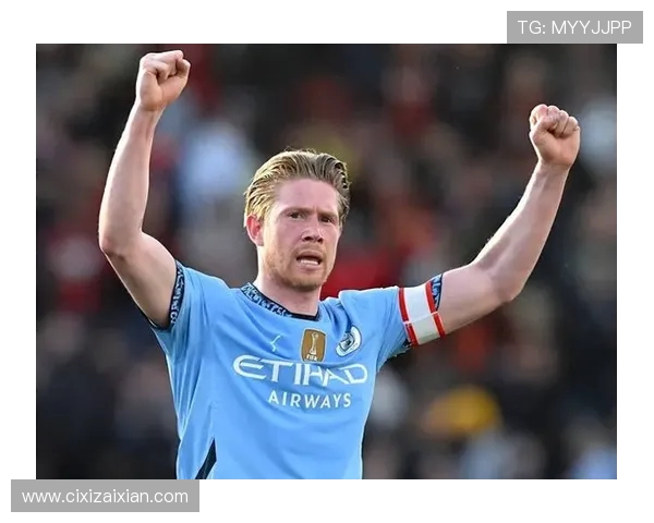 凯文·德布劳内:引领曼城中场革新与世界足球的精妙技艺