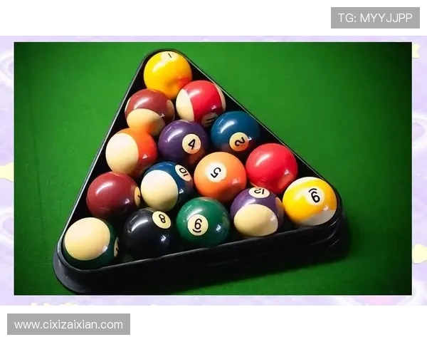 台球技巧与策略:从基础入门到高级竞技水平的全面解析 台球技巧与策略:从基础入门到高级竞技水平的全面解析