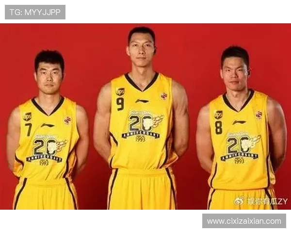 广东宏远：篮球王朝的崛起与辉煌历程探析