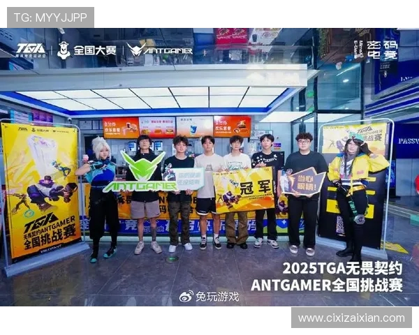 电竞战队新赛季阵容大变动 热门选手加盟引爆粉丝期待