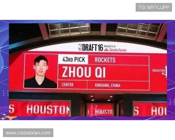 篮球明星成长之路激情奋斗闪耀赛场梦想启航展现不屈精神力量光芒