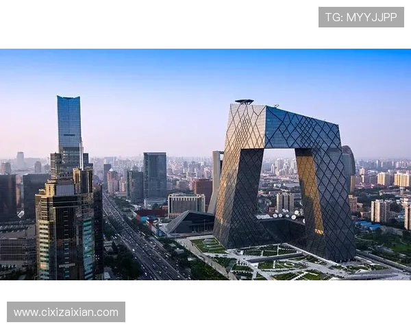 以北京WB为中心探索未来城市发展的创新模式与实践路径