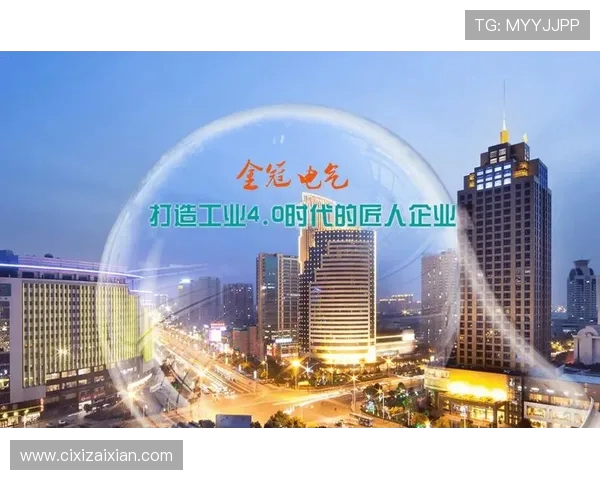 天津先行者引领科技创新高地打造区域经济高质量发展新引擎