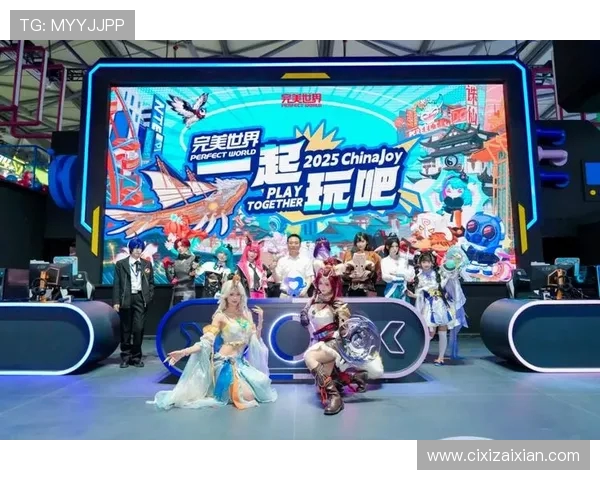 探索电竞直播新时代推动游戏文化与数字娱乐深度融合发展