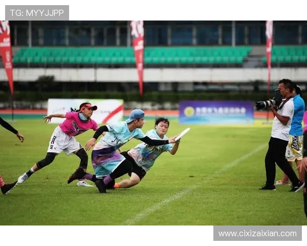 上海飞盘队在极限运动会中以92分稳居积分榜首位