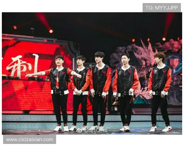 全球总决赛分析：WE战队节奏掌控与表现评析