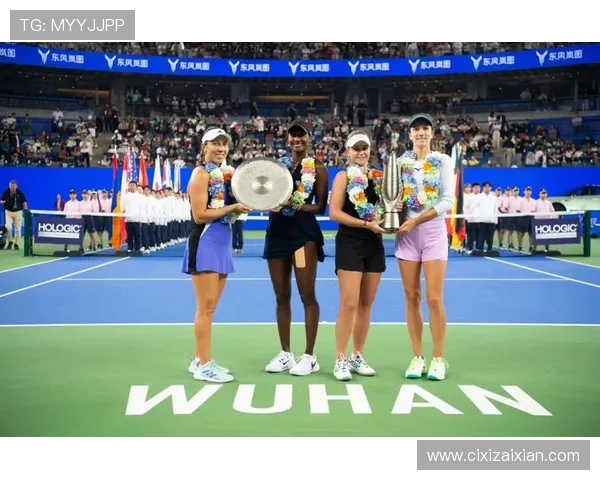 北京网球队与武汉网球队耐力对决赛后分析与总结