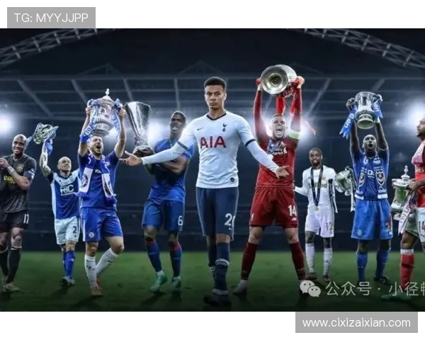 南京足球队以54分领跑欧锦赛积分榜展现强劲实力