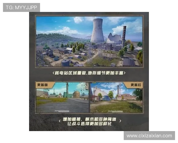 和平精英赛事分析：WE战队如何成功反击对手重夺荣耀