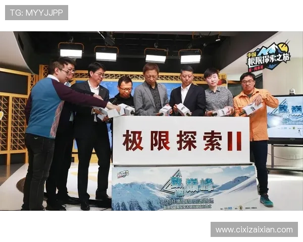 成都极限运动队的运营揭秘与深度探索之旅