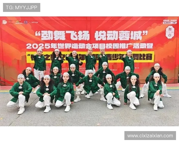 杭州街舞队在世界街舞大赛中以69分高居积分榜首位引发热议