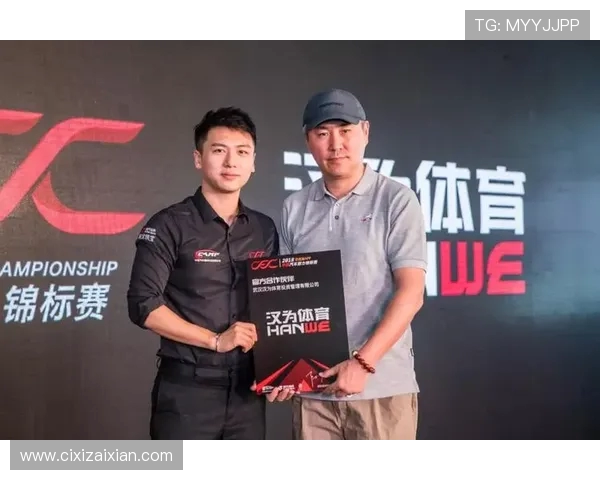 深圳排球队耐力变革引发热议助力球队新征程 深圳排球队耐力变革引发热议助力球队新征程