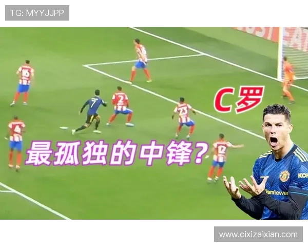 深圳篮球队中路突破战术深度解析与应用探讨 深圳篮球队中路突破战术深度解析与应用探讨