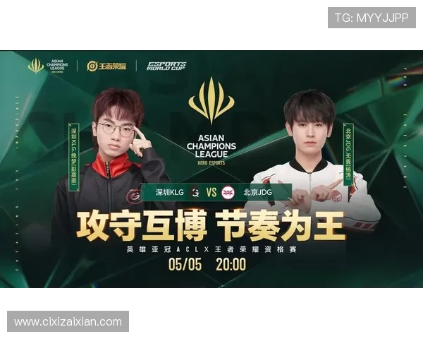 王者荣耀团队配合实力评比JDG战队荣获第三名殊荣 王者荣耀团队配合实力评比JDG战队荣获第三名殊荣