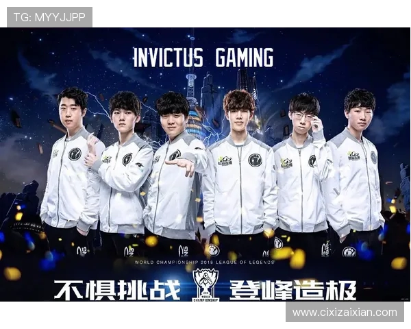 英雄联盟团队协作榜单揭晓IG战队稳居第一名 英雄联盟团队协作榜单揭晓IG战队稳居第一名