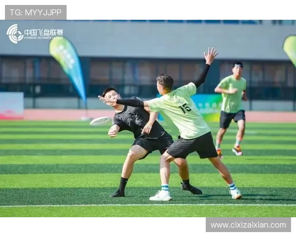 西安飞盘队创下飞盘速度新纪录引领全国飞盘运动新潮流 西安飞盘队创下飞盘速度新纪录引领全国飞盘运动新潮流