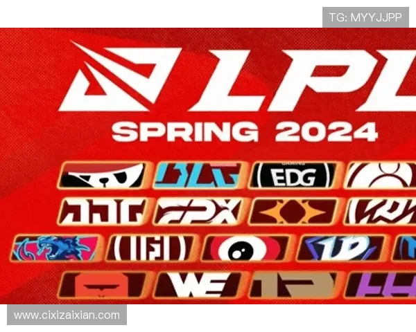 赛后复盘：解析JDG与RNG在比赛中的战术灵活性与应变能力