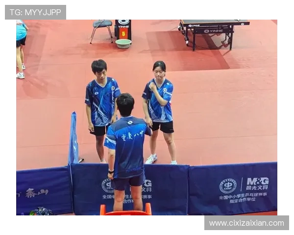 重庆乒乓球队荣登全国配合排行榜第五名展现实力与团队精神