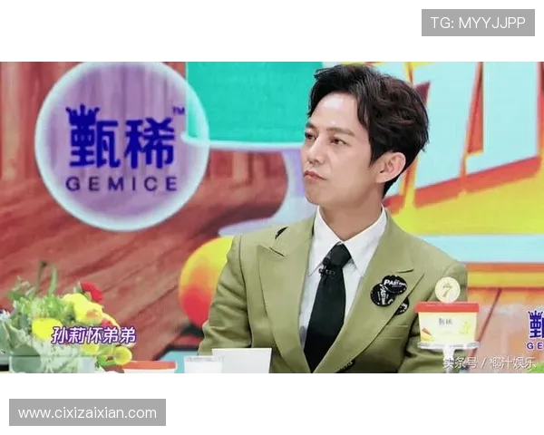 黄磊畅谈和平精英发展历程与个人成长的深刻体会