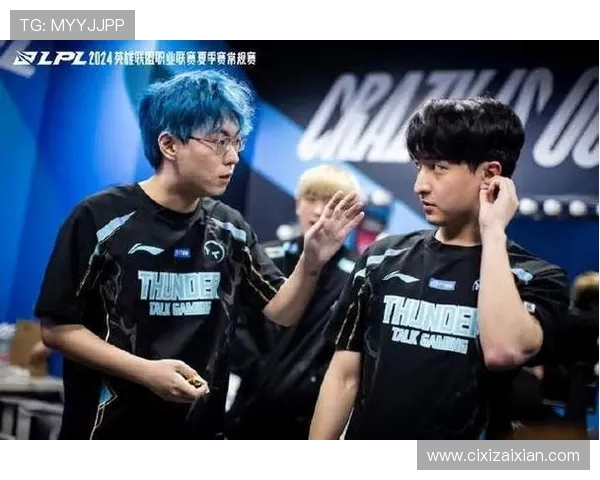 FPX与EDG巅峰对决 展现电子竞技顶级实力与精彩战术博弈