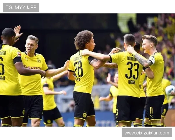 多特蒙德主场鏖战勒沃库森强强对决再掀德甲冠军争夺高潮