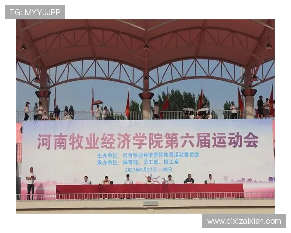 宿迁战队乘风破浪勇夺佳绩展现团队凝聚力与拼搏精神