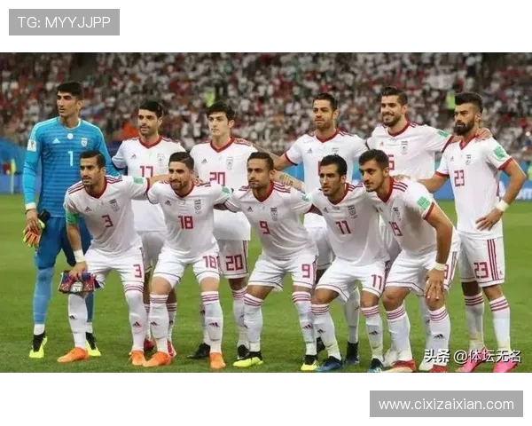 国足与伊朗精彩对决录像回放央视全程直播分析与解读 国足与伊朗精彩对决录像回放央视全程直播分析与解读