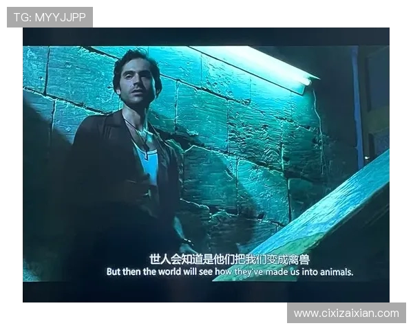 大学与巴勒斯坦人之间的对话与冲突探讨